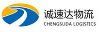 丽水到临西县物流公司